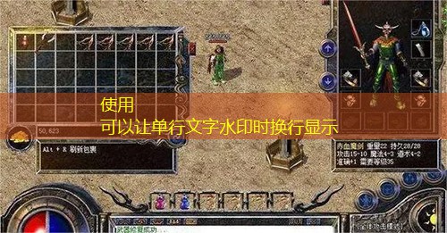 新开变太传奇,战士职业选择与成长路线探讨 新开变太传奇,战士职业选择与成长路线探讨