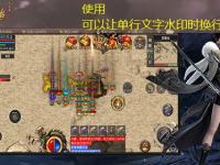 刚开一秒传奇新区，这些爆装攻略你必须知道