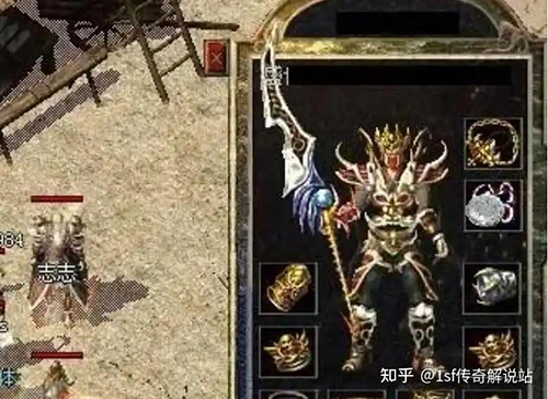 bt传奇私服:法师职业技能加点建议 bt传奇私服:法师职业技能加点建议