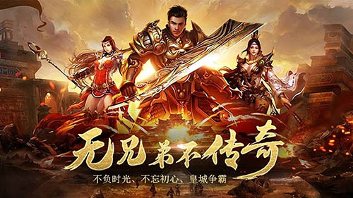 传奇sf战士pk实战图文攻略:全场景应对技巧 传奇sf战士pk实战图文攻略:全场景应对技巧