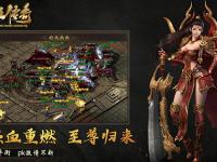 传奇sf战士pk实战图文攻略：全场景应对技巧