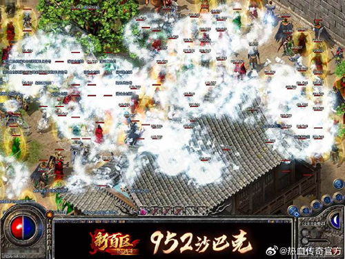 轻变传奇:1.76版道士也能轻松单刷赤月恶魔 轻变传奇:1.76版道士也能轻松单刷赤月恶魔